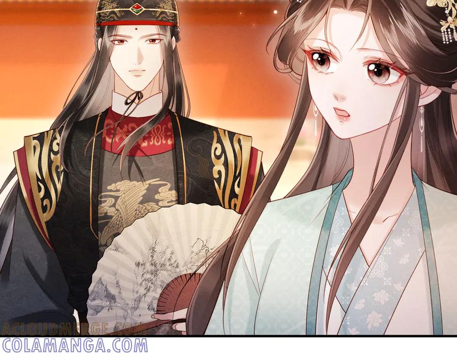 《新婚夜，我怀了督主的崽》第23话 落选了我才能追你呀 第65页
