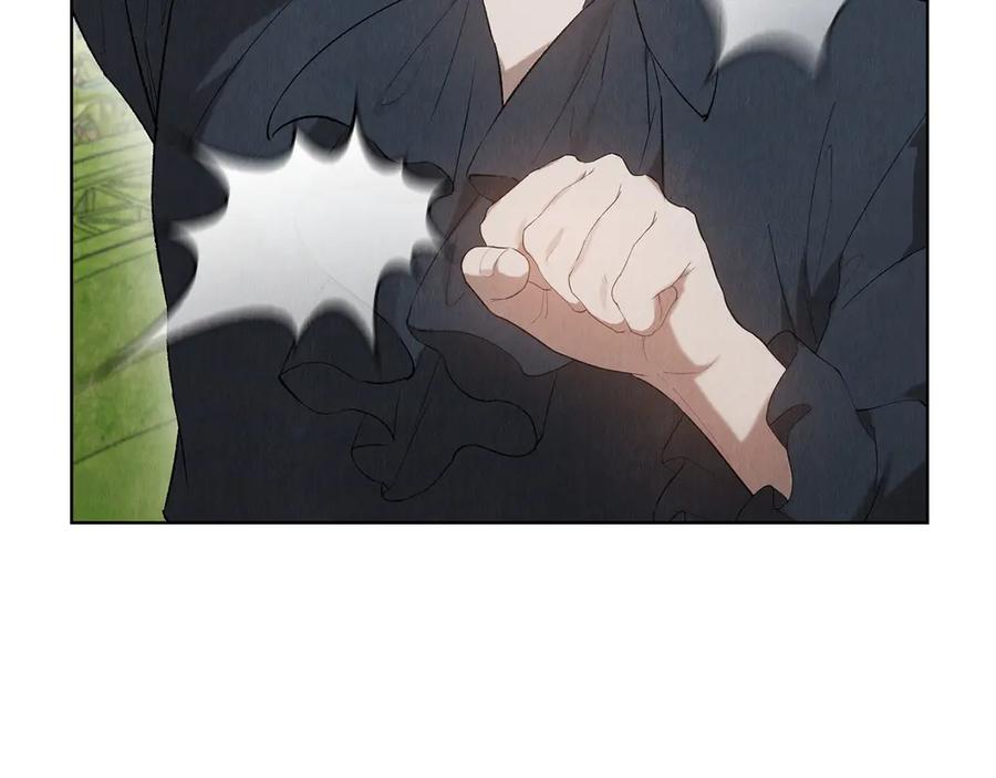 《配角决定成为假替身》第29话 要和他结婚吗 第143页