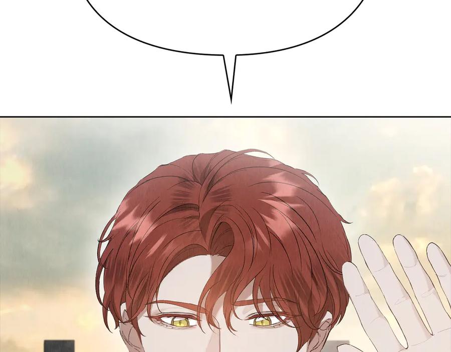 《配角决定成为假替身》第29话 要和他结婚吗 第150页
