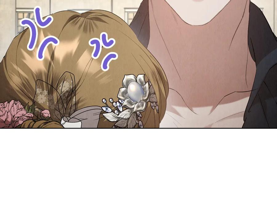 《配角决定成为假替身》第29话 要和他结婚吗 第136页