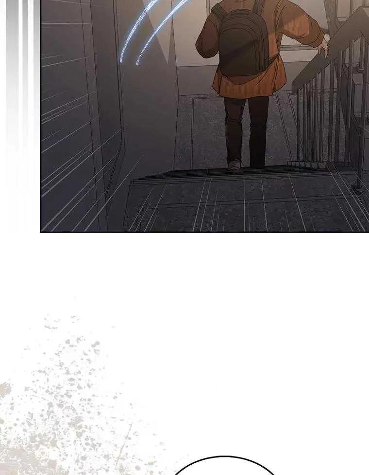 《得了不出道就会死的病》第47话 第38页