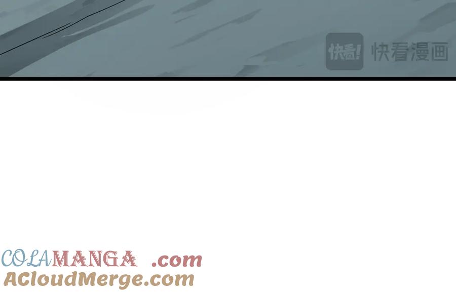全球诡异时代 第488话 扶桑篇-请成为新的忍影大人！ 第77页