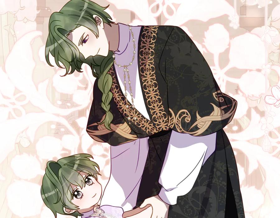 《刻薄公爵家的合约女儿》第52话 在死之前 第122页