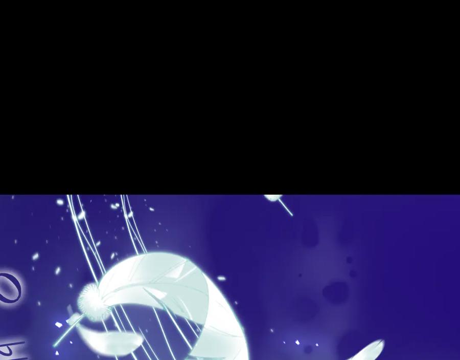 全球诡异时代 第514话 扶桑篇-命运惨剧！ 第18页