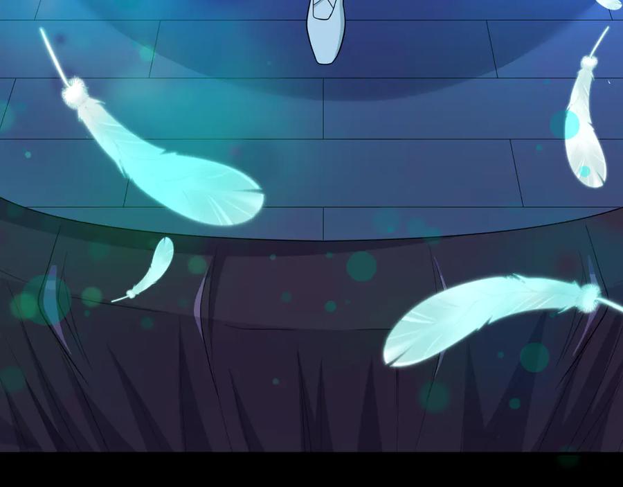 全球诡异时代 第514话 扶桑篇-命运惨剧！ 第38页