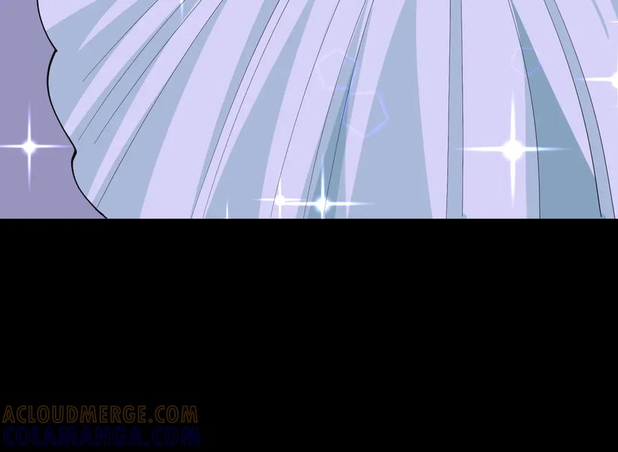 全球诡异时代 第514话 扶桑篇-命运惨剧！ 第17页