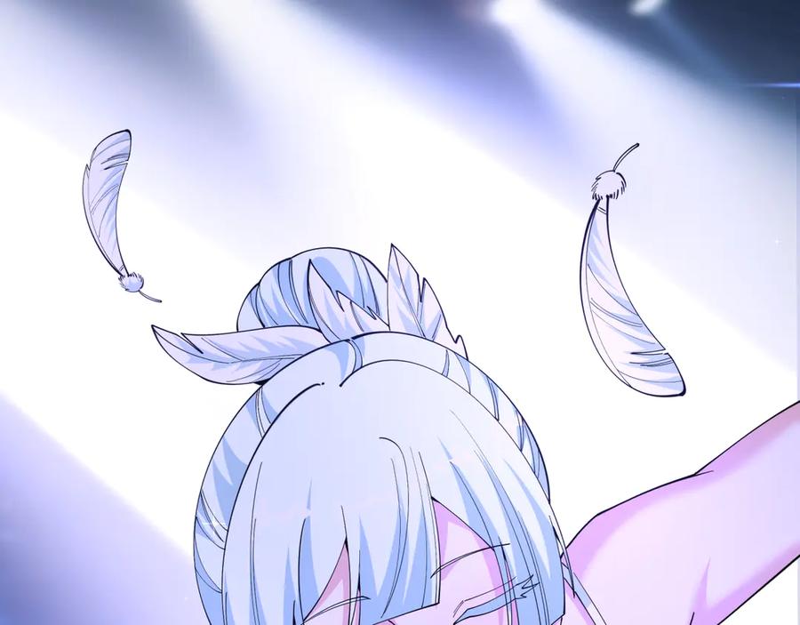 全球诡异时代 第514话 扶桑篇-命运惨剧！ 第15页