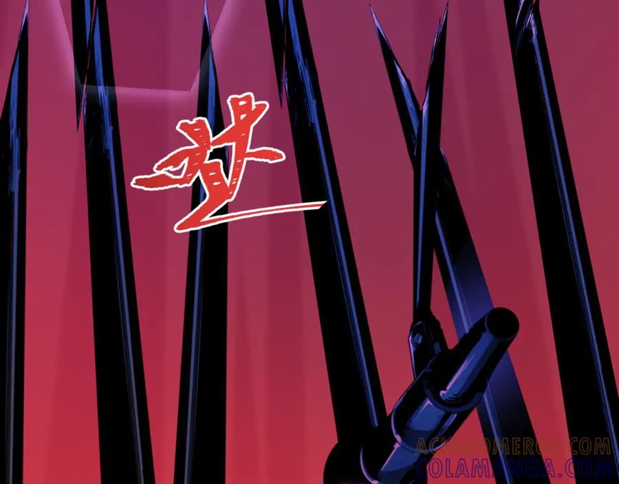 全球诡异时代 第514话 扶桑篇-命运惨剧！ 第13页