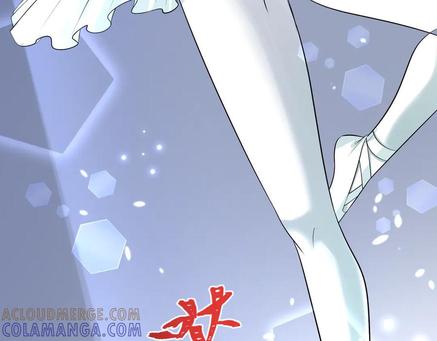 全球诡异时代 第514话 扶桑篇-命运惨剧！ 第9页