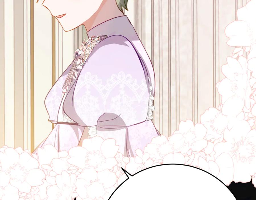 《刻薄公爵家的合约女儿》第54话 解除合约 第67页