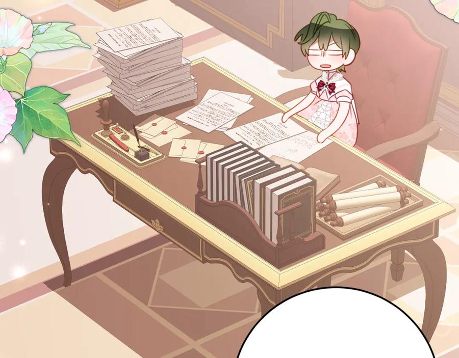 《刻薄公爵家的合约女儿》第56话 喜欢头脑派 第76页