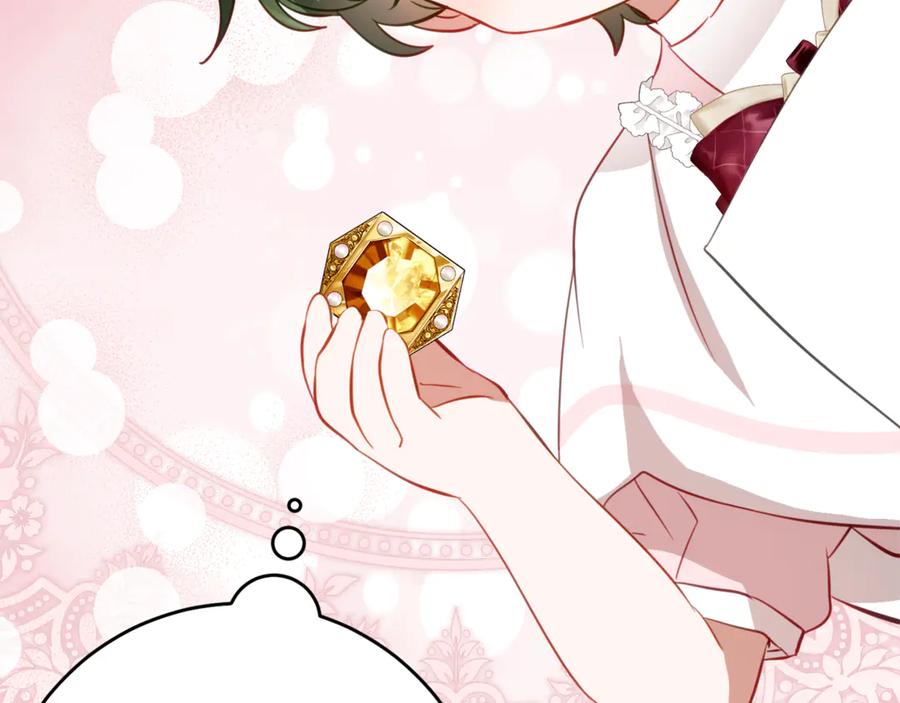 《刻薄公爵家的合约女儿》第56话 喜欢头脑派 第56页