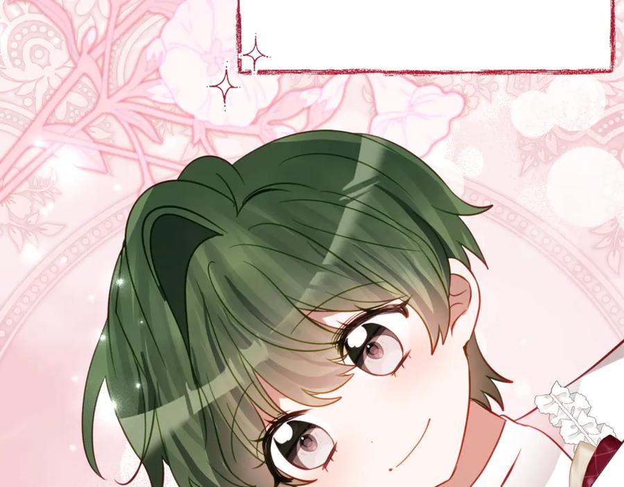 《刻薄公爵家的合约女儿》第56话 喜欢头脑派 第55页