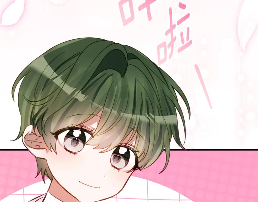 《刻薄公爵家的合约女儿》第56话 喜欢头脑派 第43页