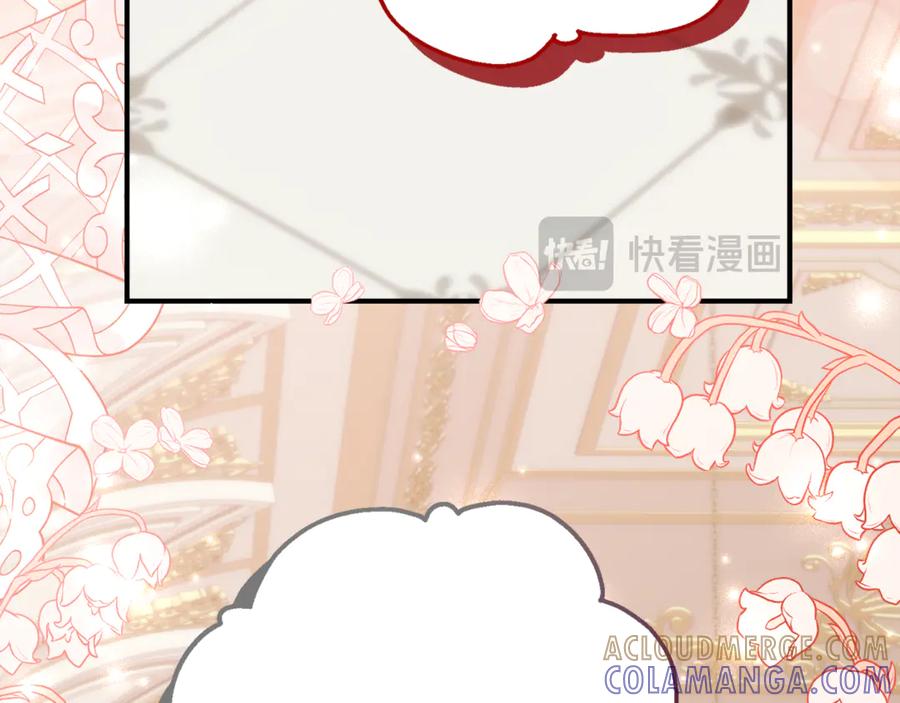 《刻薄公爵家的合约女儿》第64话 第一支舞的舞伴 第53页