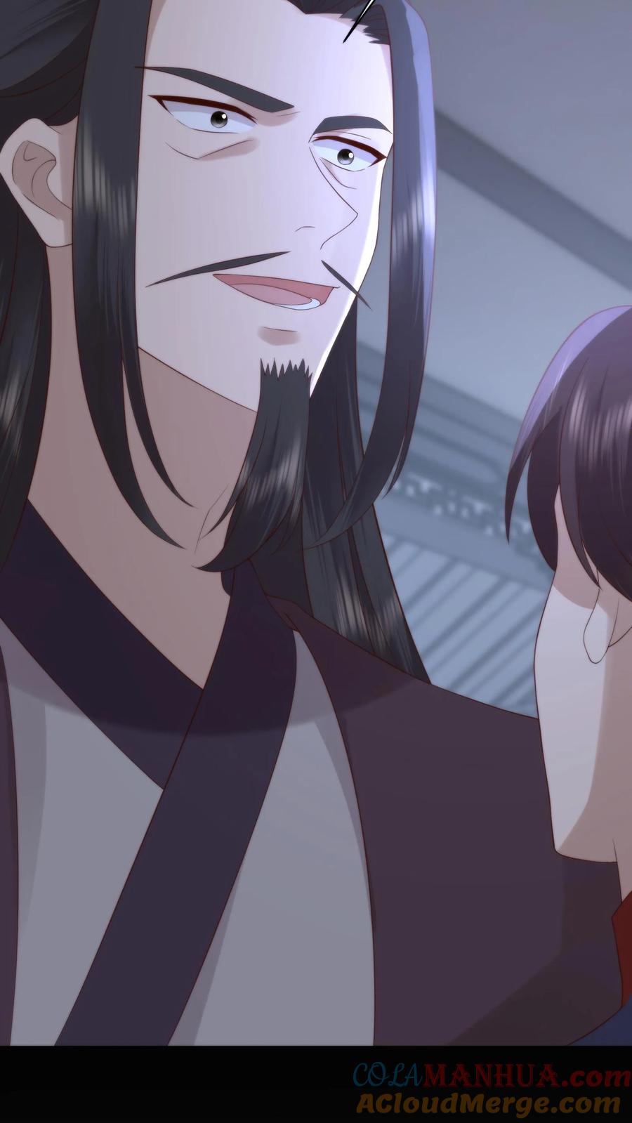 祖宗嫁到：病娇魔帝滚下榻 - 第74话 轻松夺冠 - 第19张图