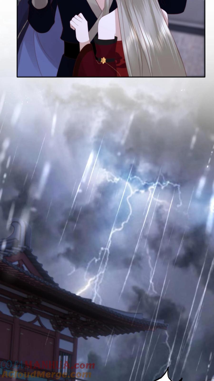 祖宗嫁到：病娇魔帝滚下榻 - 第75话 舍命守护 - 第11张图