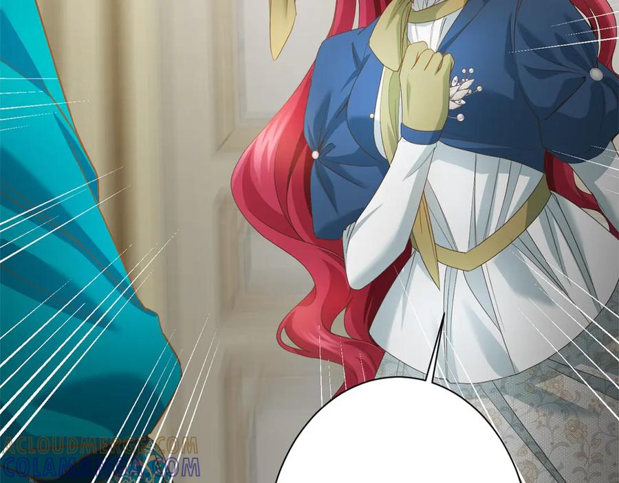 《复仇千金的第二人生》第166话 反旗 第33页