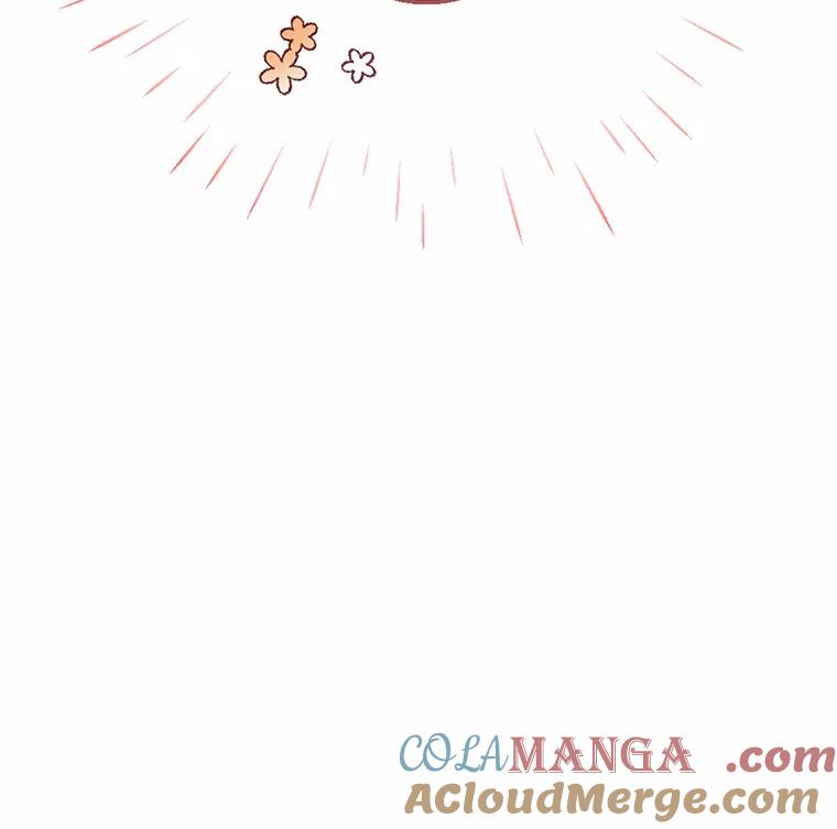 被发现就完蛋了！ 2.10年后 第16页