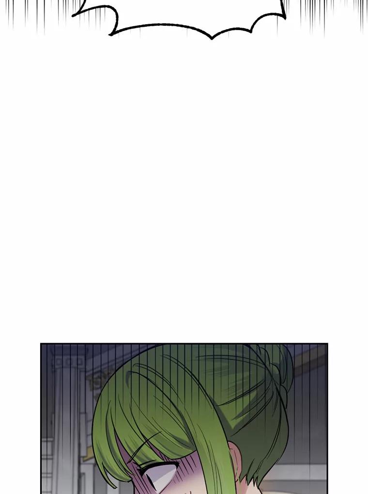 被发现就完蛋了！ 2.10年后 第62页