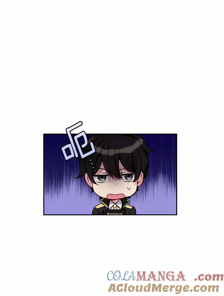 被发现就完蛋了！ 4.服侍沐浴 第61页