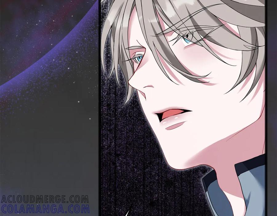 《以使者之名》第66话 邀约 第25页