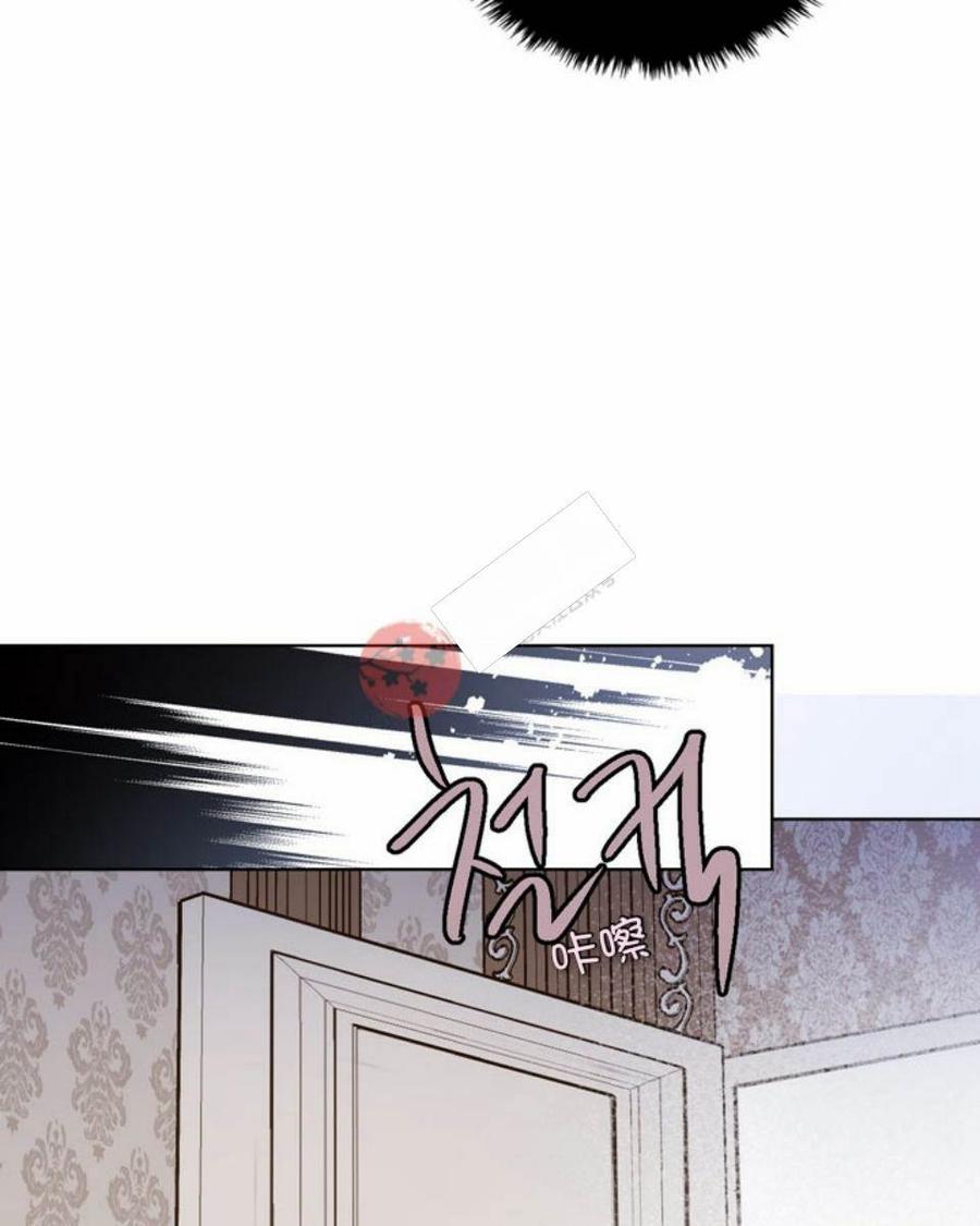《被俘虏的王女》第19话 第58页
