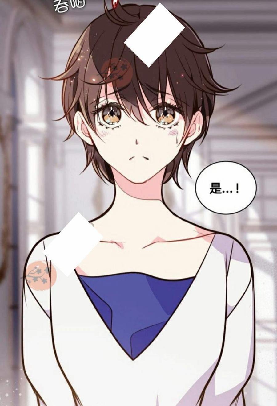 《被俘虏的王女》第21话 第59页