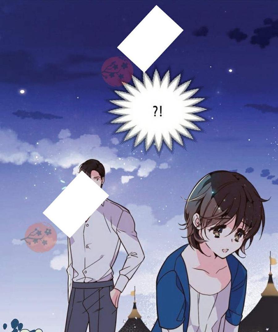 《被俘虏的王女》第24话 第45页