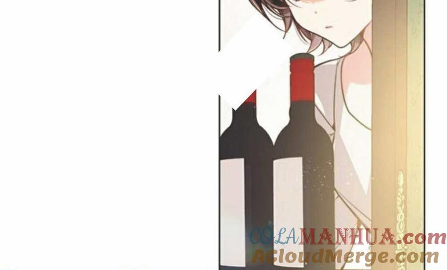 《被俘虏的王女》第26话 第105页