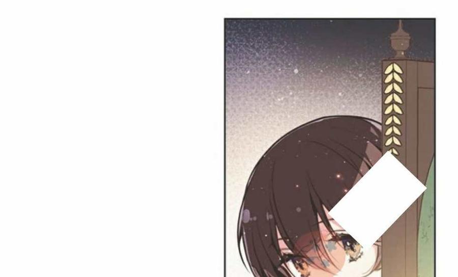 《被俘虏的王女》第26话 第104页