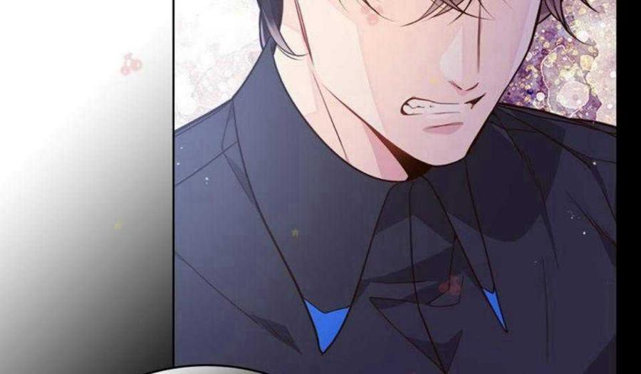 《被俘虏的王女》第31话 第5页