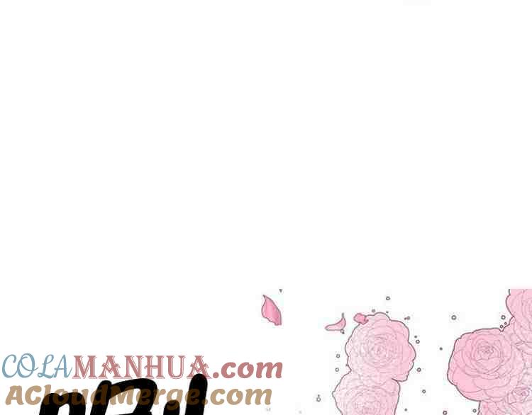 《被俘虏的王女》第38话 第5页