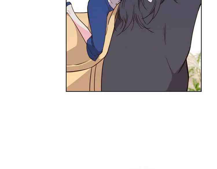 《被俘虏的王女》第38话 第26页