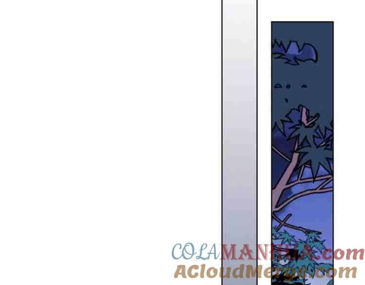 《被俘虏的王女》第38话 第73页