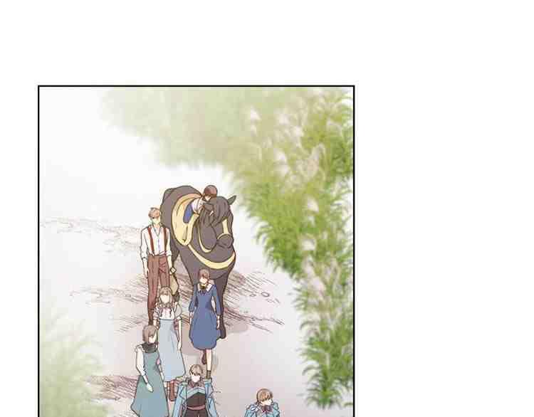 《被俘虏的王女》第38话 第23页