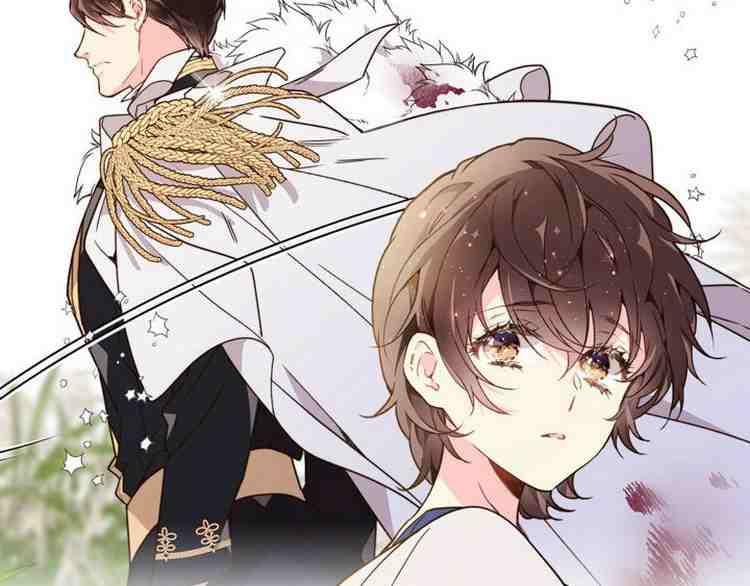 《被俘虏的王女》第38话 第20页