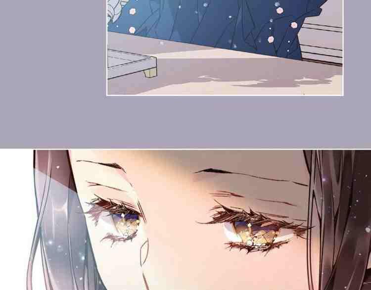 《被俘虏的王女》第38话 第40页