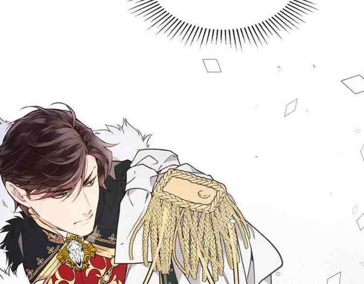 《被俘虏的王女》第38话 第54页