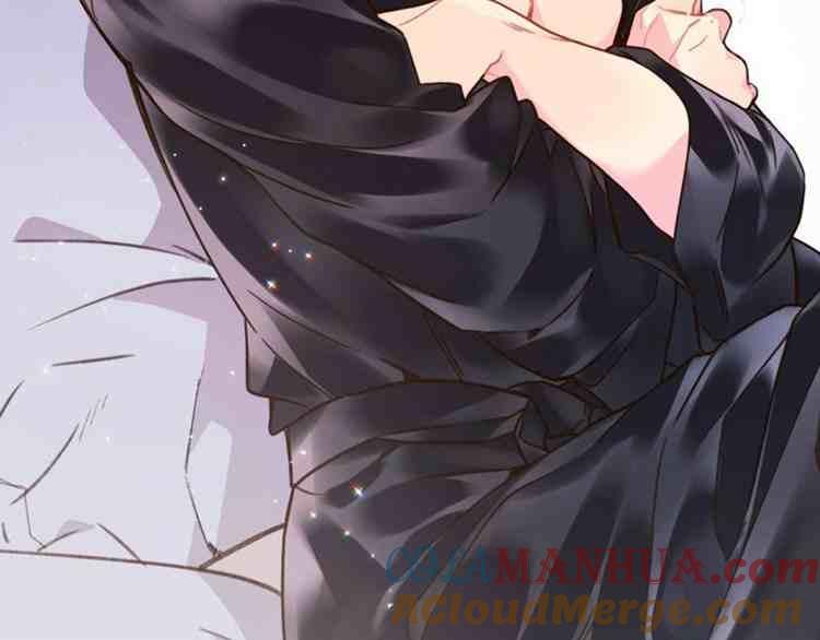 《被俘虏的王女》第39话 第101页
