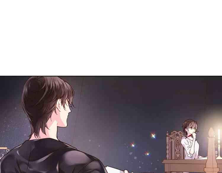 《被俘虏的王女》第39话 第35页