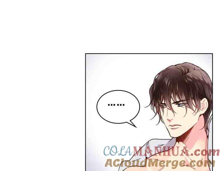 《被俘虏的王女》第39话 第17页