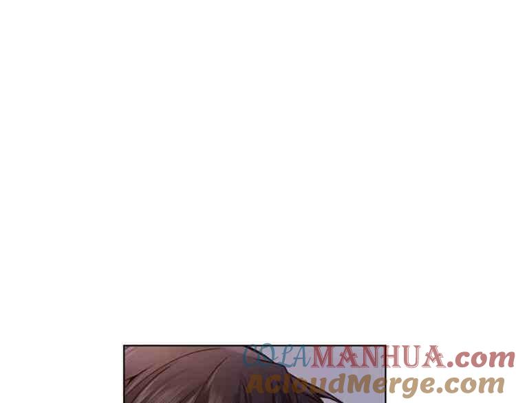 《被俘虏的王女》第39话 第97页