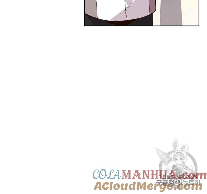 《被俘虏的王女》第41话 第40页