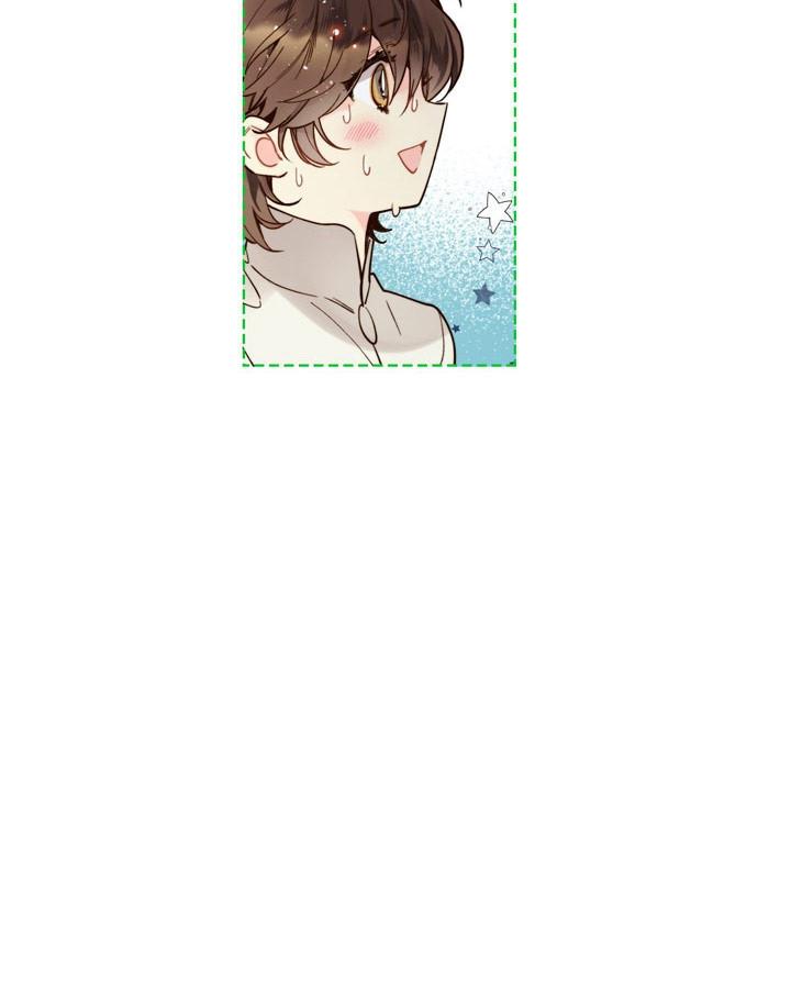 《被俘虏的王女》第44话 第74页