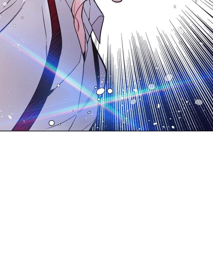 《被俘虏的王女》第44话 第72页