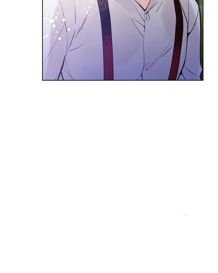 《被俘虏的王女》第44话 第70页