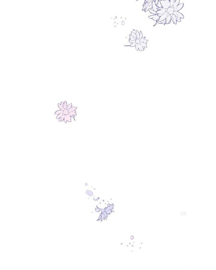 《被俘虏的王女》第44话 第14页