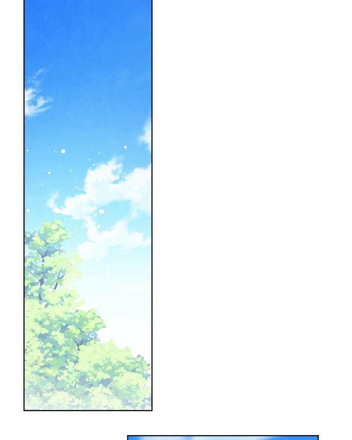 《被俘虏的王女》第45话 第40页