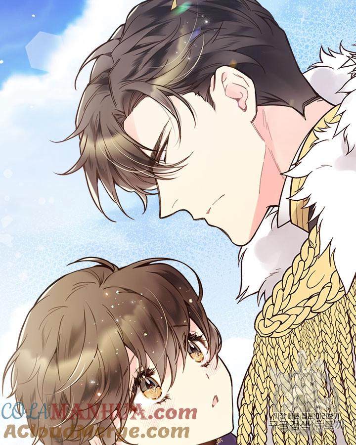 《被俘虏的王女》第45话 第105页